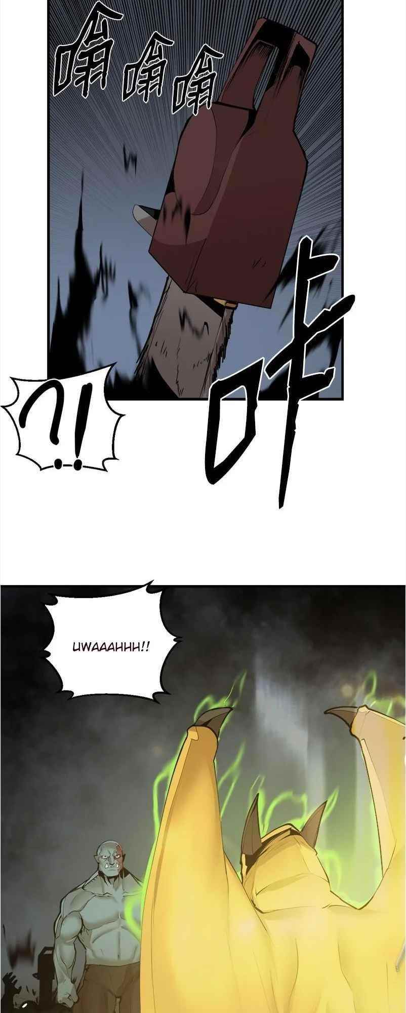 The Dungeon Master Chapter 130 - Page 43