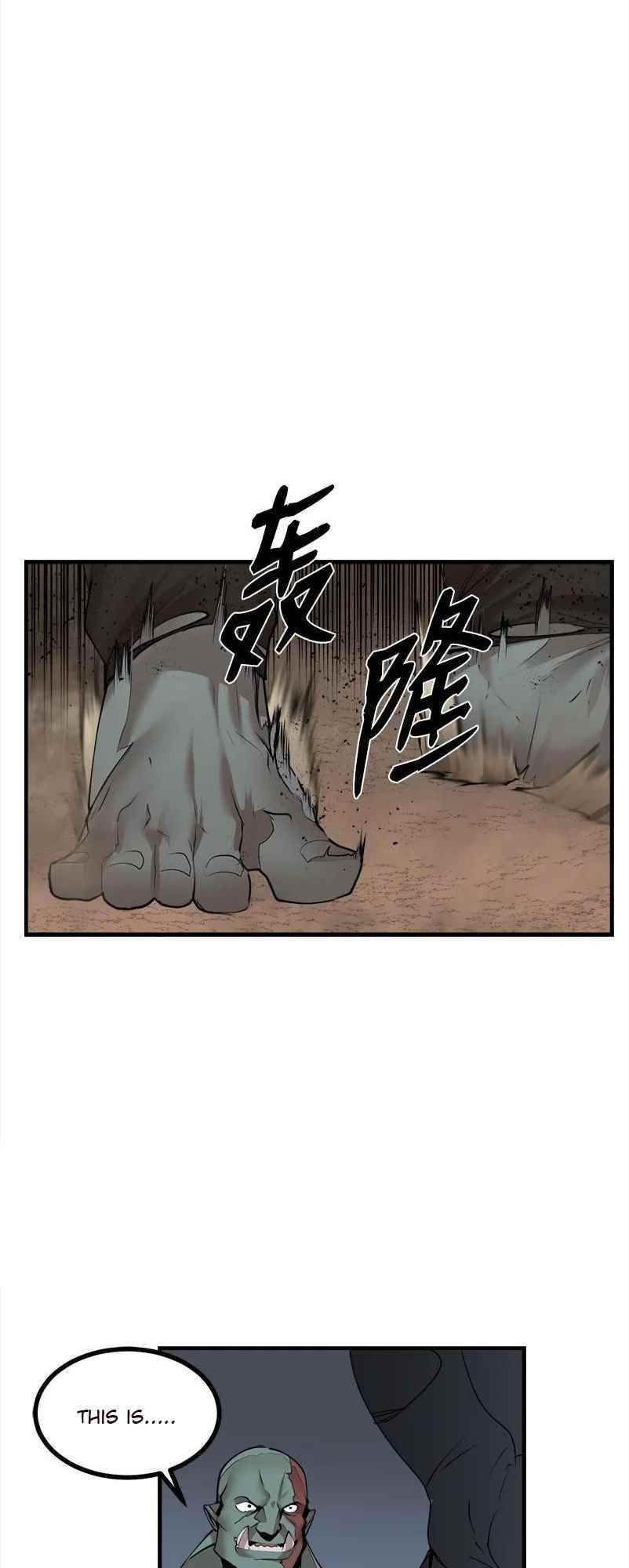 The Dungeon Master Chapter 130 - Page 47