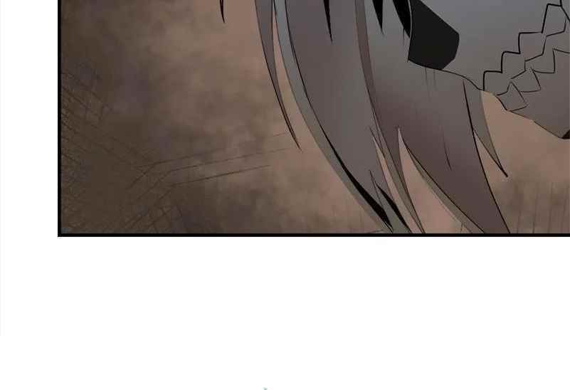 The Dungeon Master Chapter 132 - Page 10