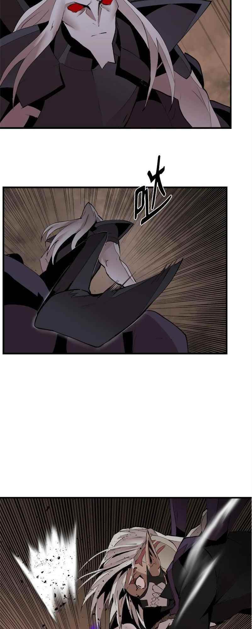 The Dungeon Master Chapter 132 - Page 14