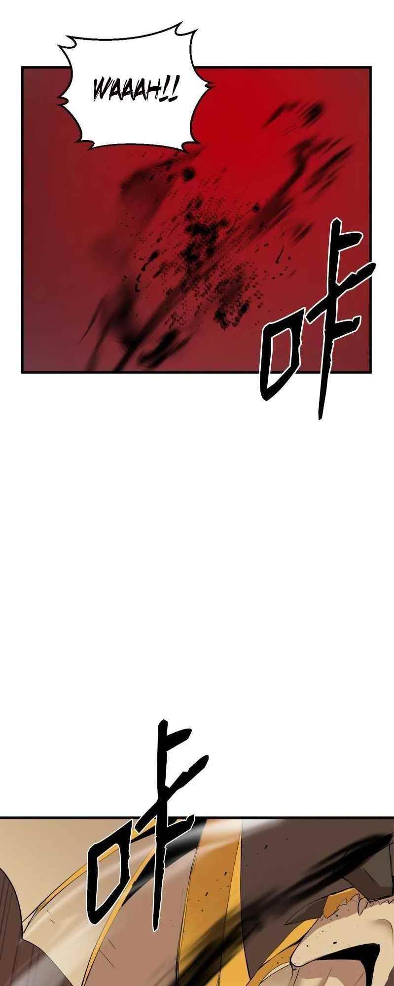 The Dungeon Master Chapter 132 - Page 32