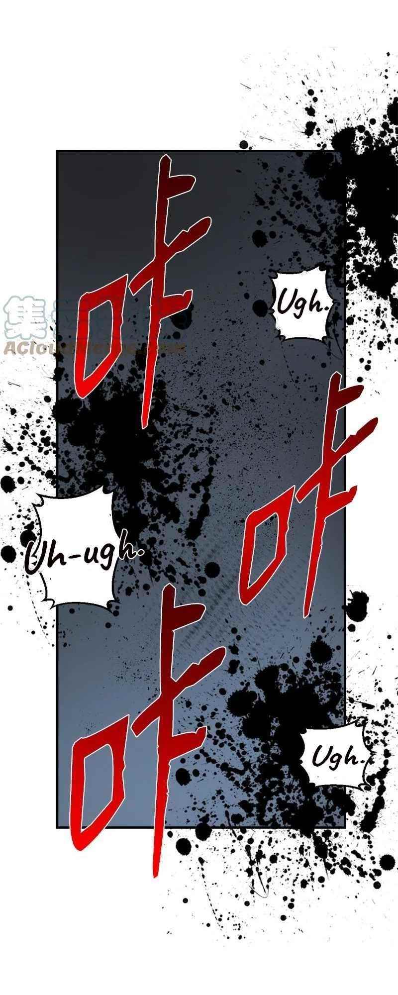 The Dungeon Master Chapter 132 - Page 39