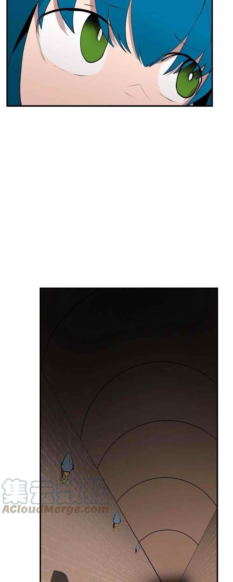 The Dungeon Master Chapter 133 - Page 29