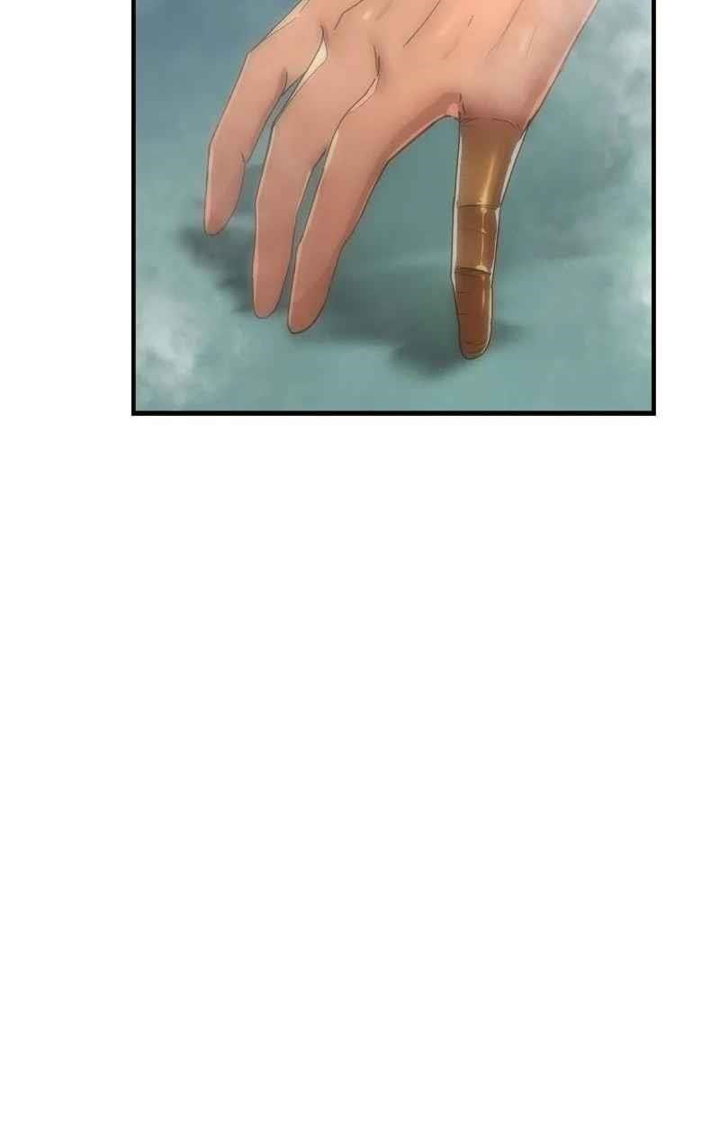 The Dungeon Master Chapter 141 - Page 48