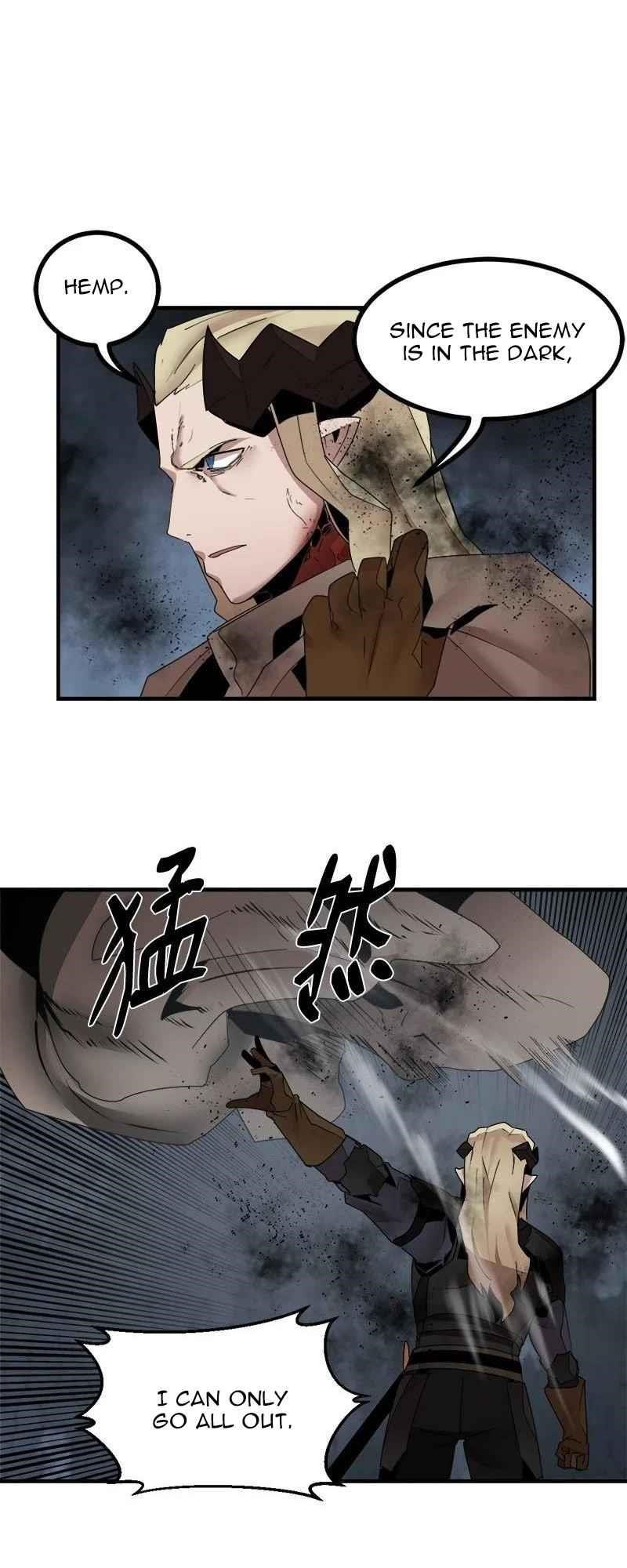 The Dungeon Master Chapter 142 - Page 14