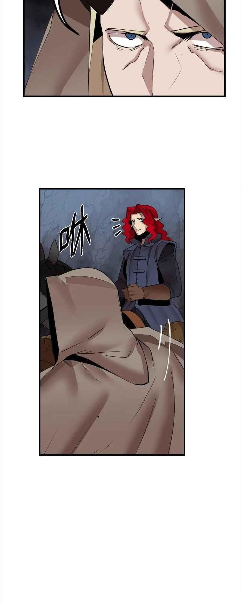 The Dungeon Master Chapter 142 - Page 4