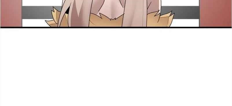 The Dungeon Master Chapter 144 - Page 19