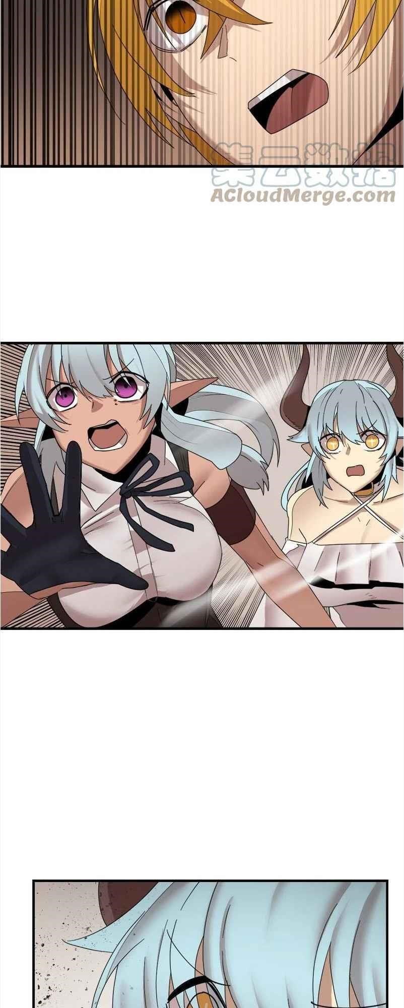 The Dungeon Master Chapter 144 - Page 5