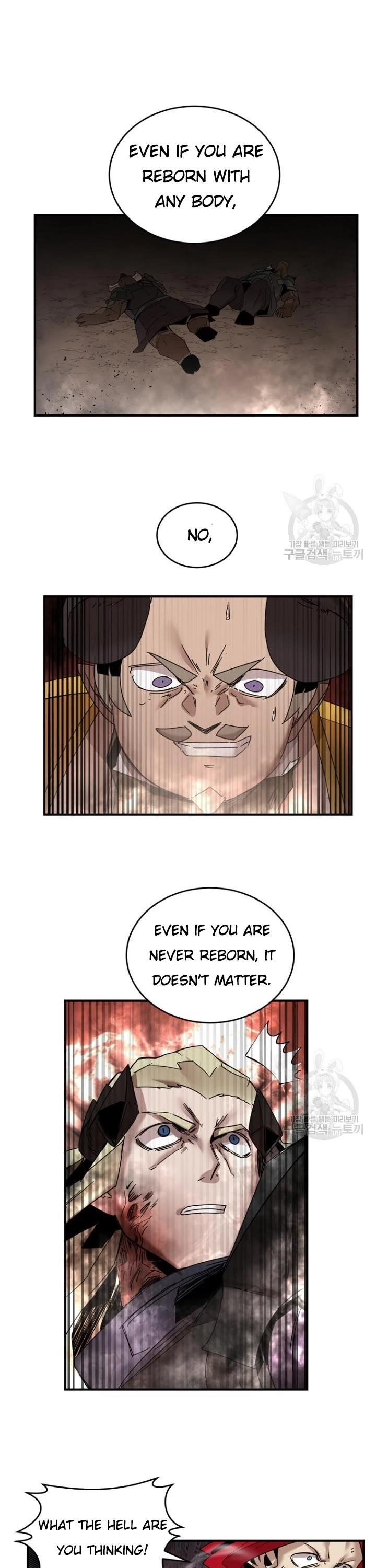 The Dungeon Master Chapter 147 - Page 11