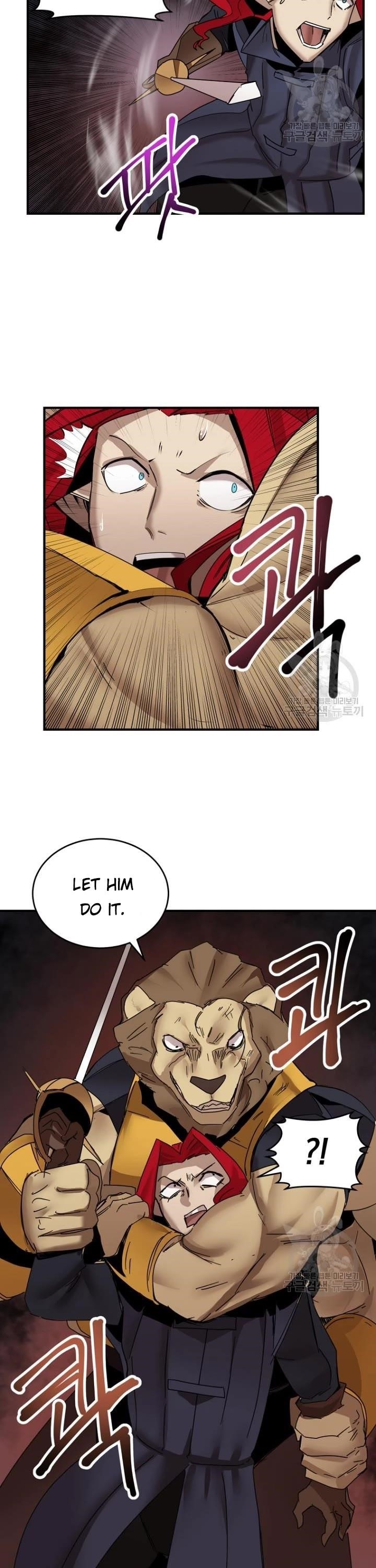 The Dungeon Master Chapter 147 - Page 12