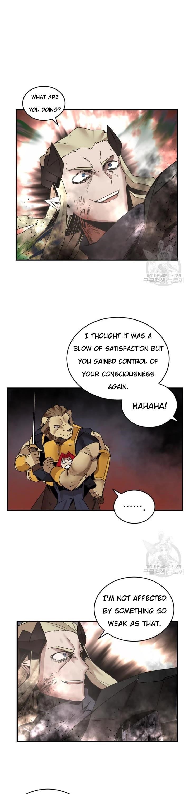 The Dungeon Master Chapter 147 - Page 16