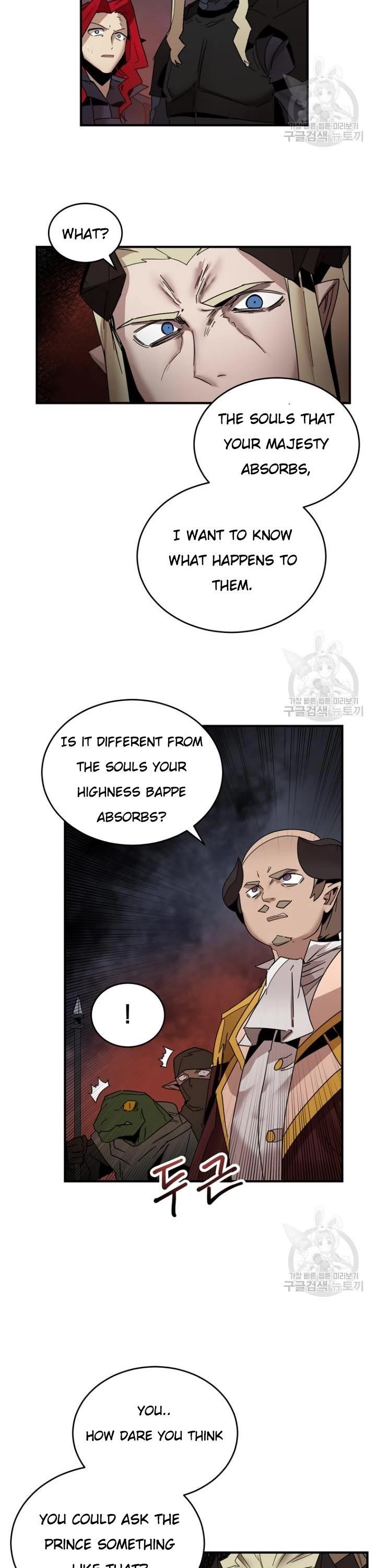 The Dungeon Master Chapter 147 - Page 2