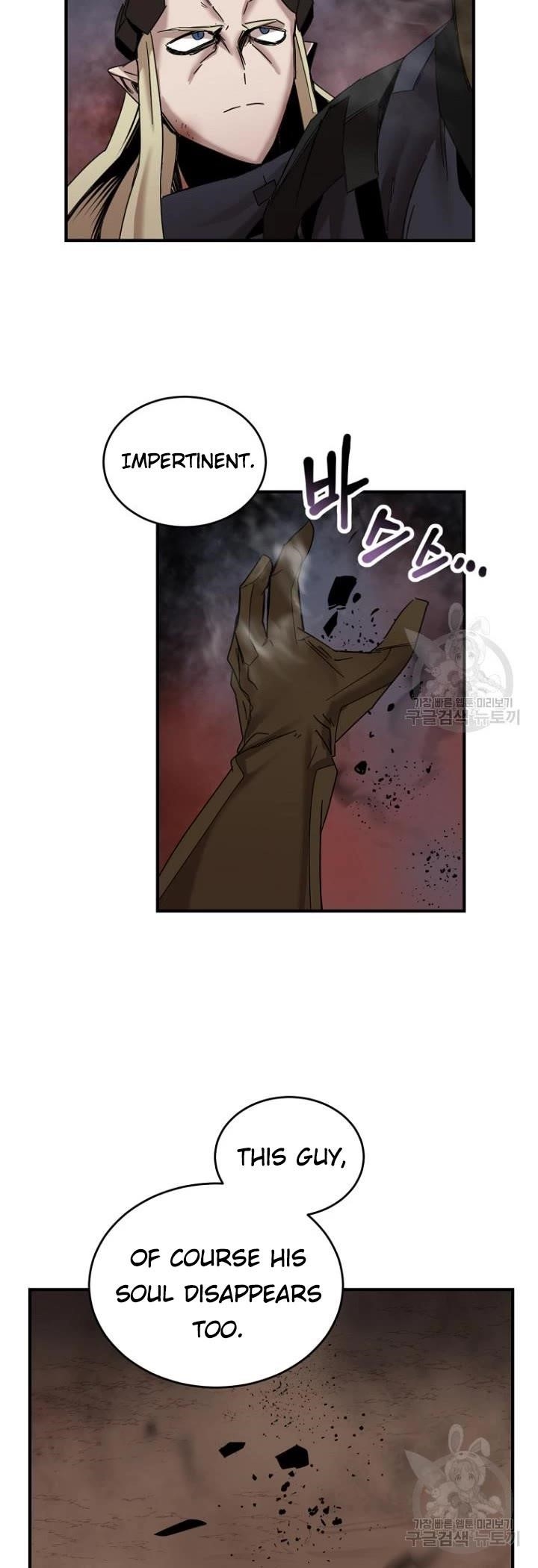 The Dungeon Master Chapter 147 - Page 20