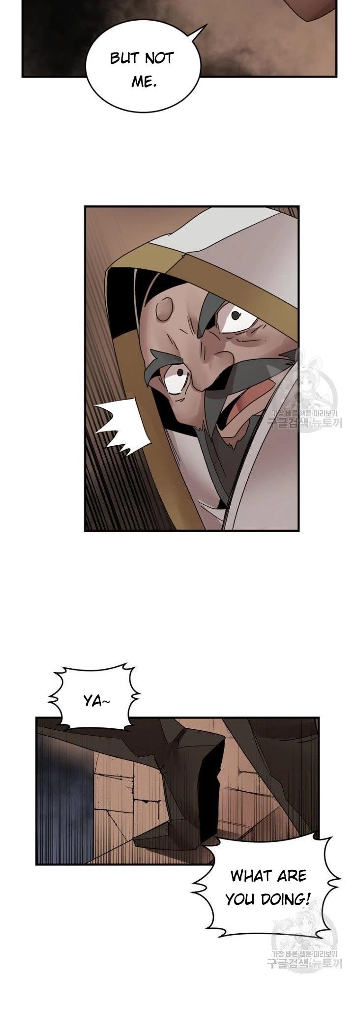 The Dungeon Master Chapter 147 - Page 24