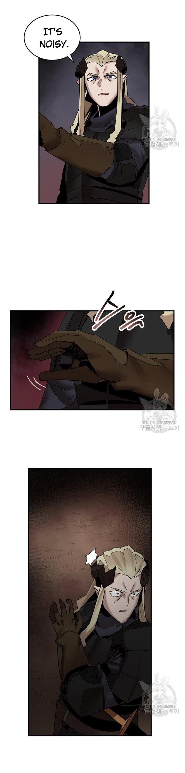 The Dungeon Master Chapter 147 - Page 28