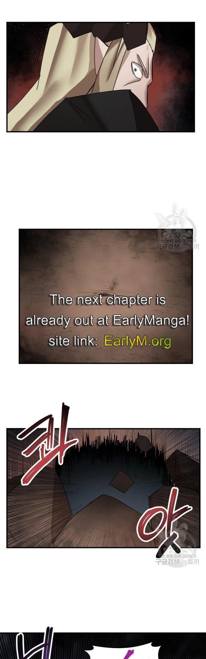 The Dungeon Master Chapter 147 - Page 29