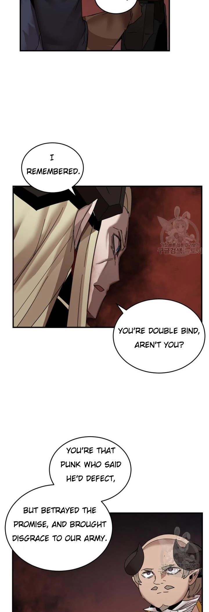 The Dungeon Master Chapter 147 - Page 4