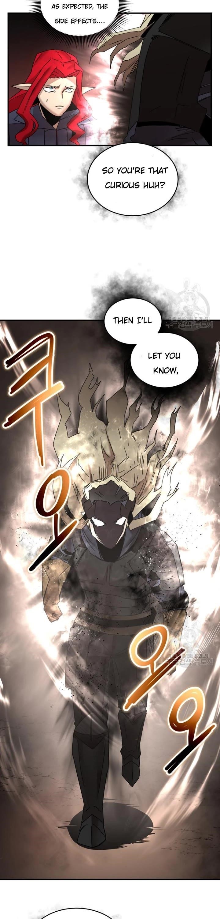 The Dungeon Master Chapter 147 - Page 6