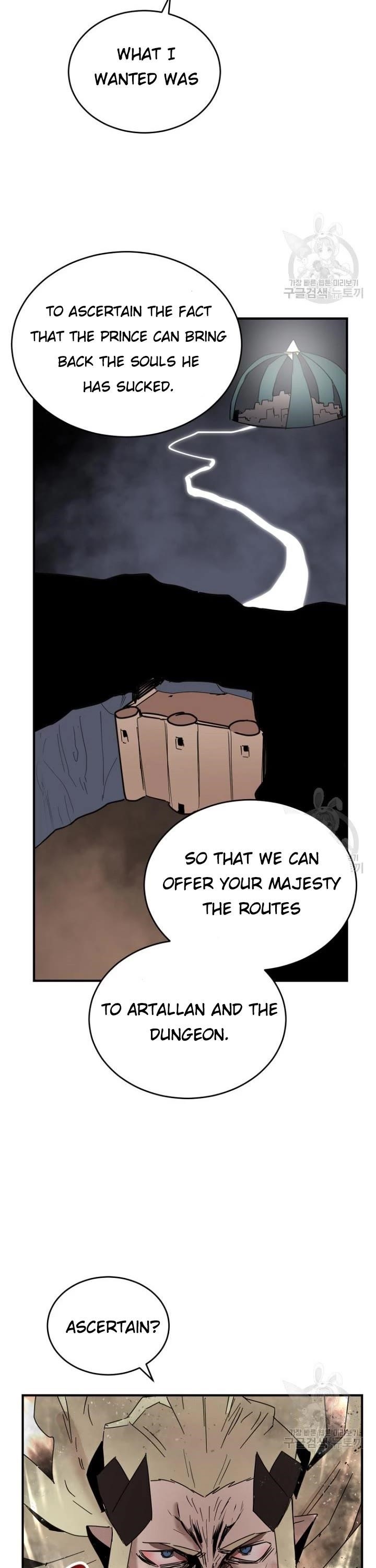 The Dungeon Master Chapter 147 - Page 8