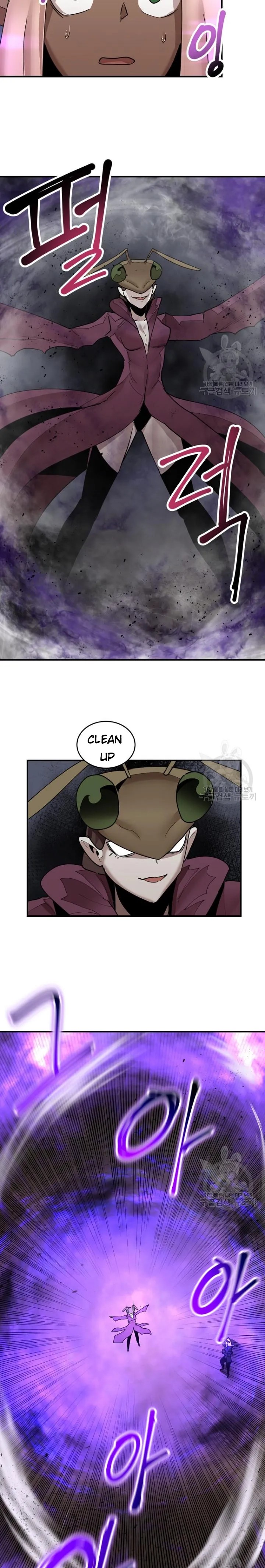 The Dungeon Master Chapter 148 - Page 13