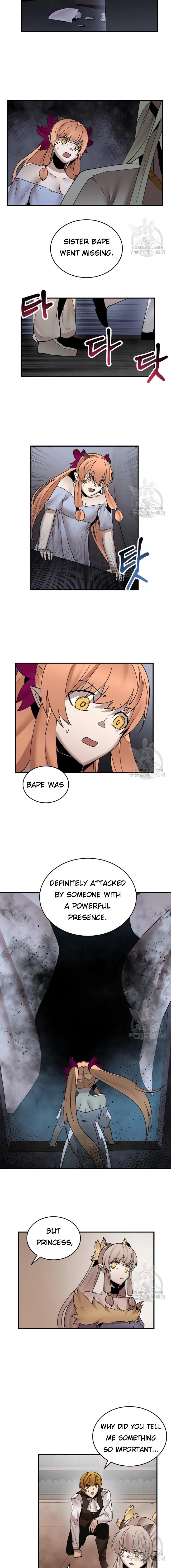 The Dungeon Master Chapter 148 - Page 9