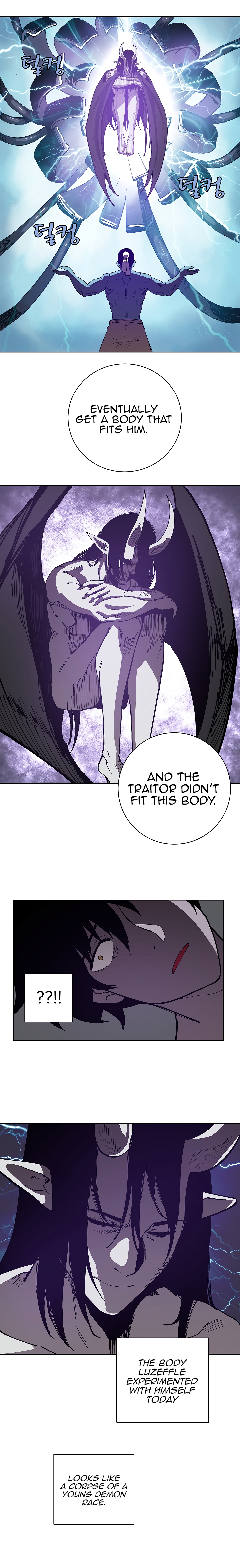 The Dungeon Master Chapter 15 - Page 10