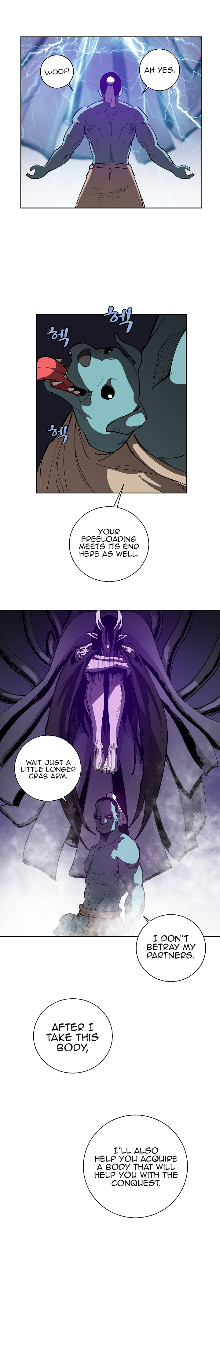 The Dungeon Master Chapter 15 - Page 11