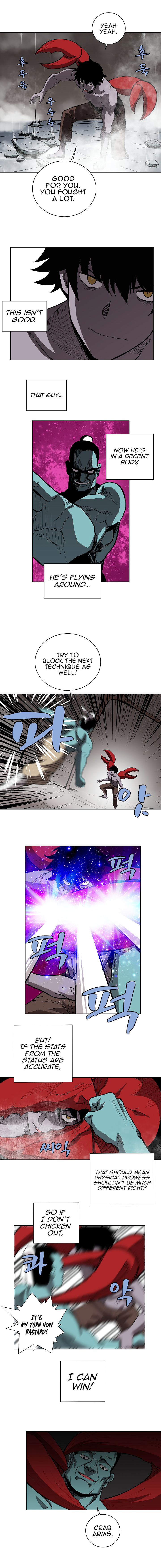 The Dungeon Master Chapter 15 - Page 5