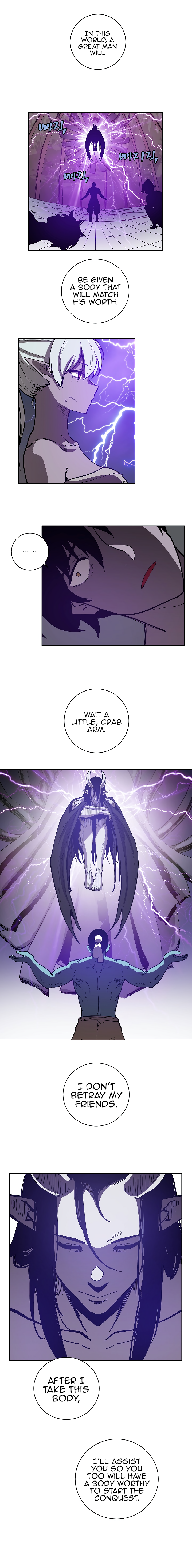 The Dungeon Master Chapter 16 - Page 1