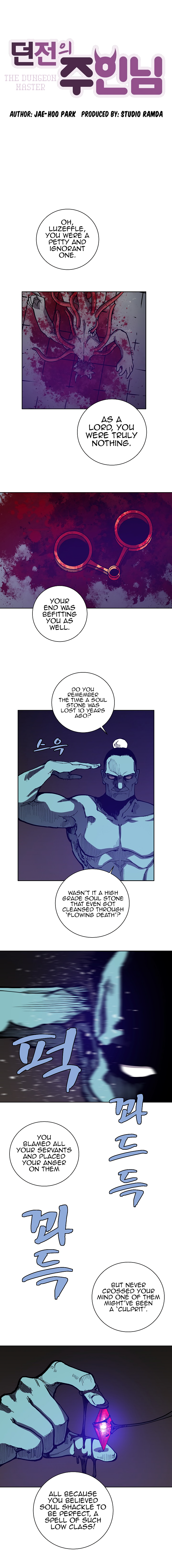 The Dungeon Master Chapter 16 - Page 2