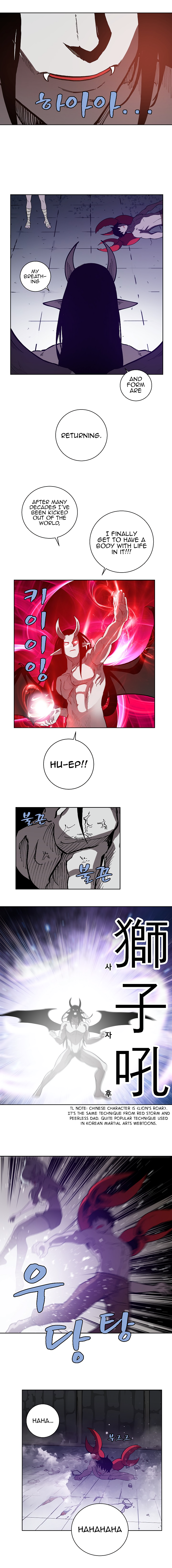 The Dungeon Master Chapter 16 - Page 7