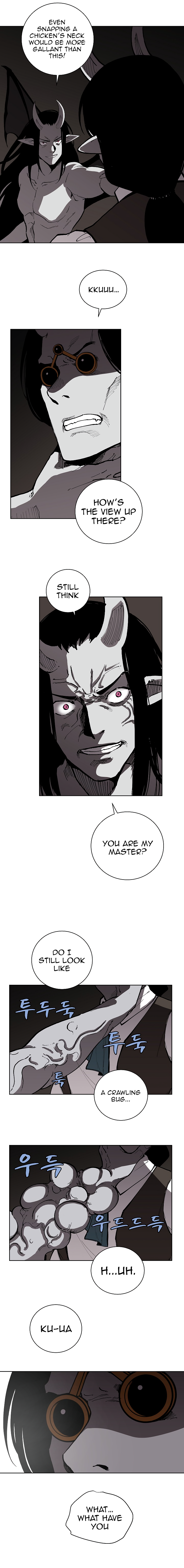 The Dungeon Master Chapter 17 - Page 4