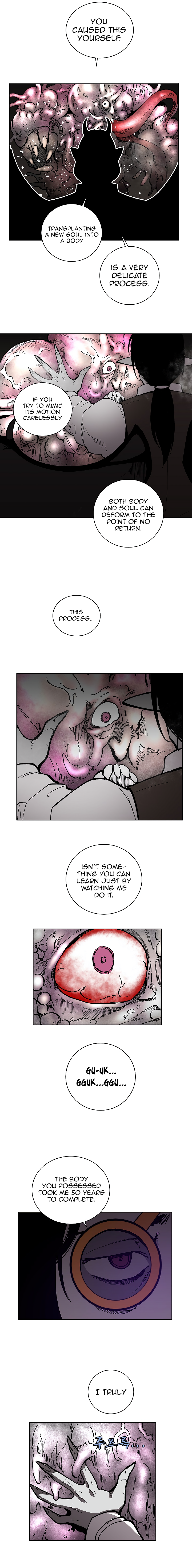 The Dungeon Master Chapter 17 - Page 6