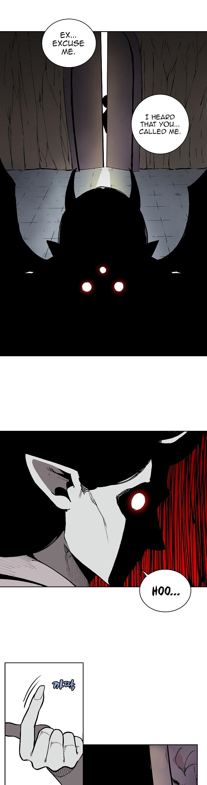 The Dungeon Master Chapter 18 - Page 1