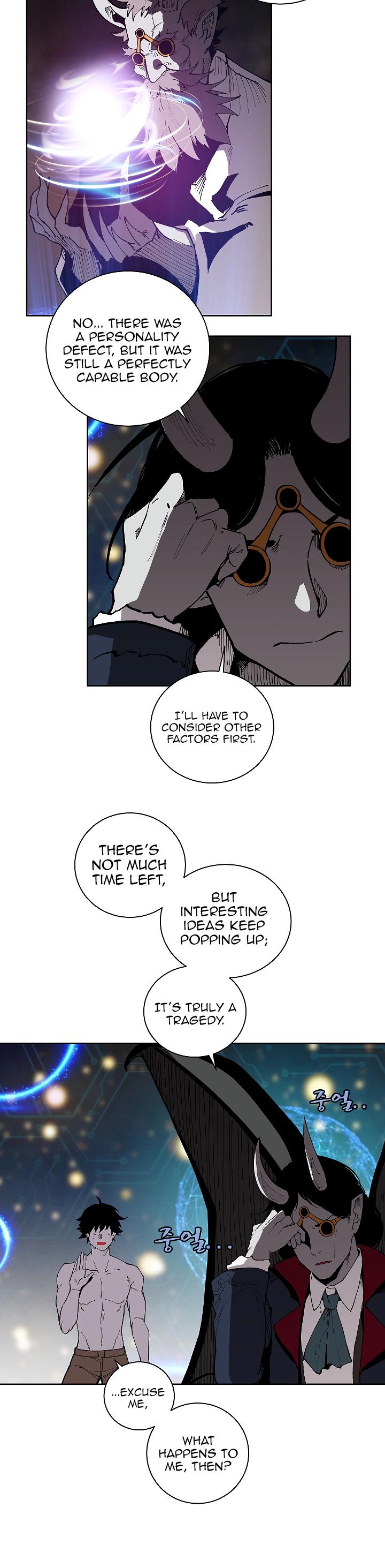 The Dungeon Master Chapter 18 - Page 11