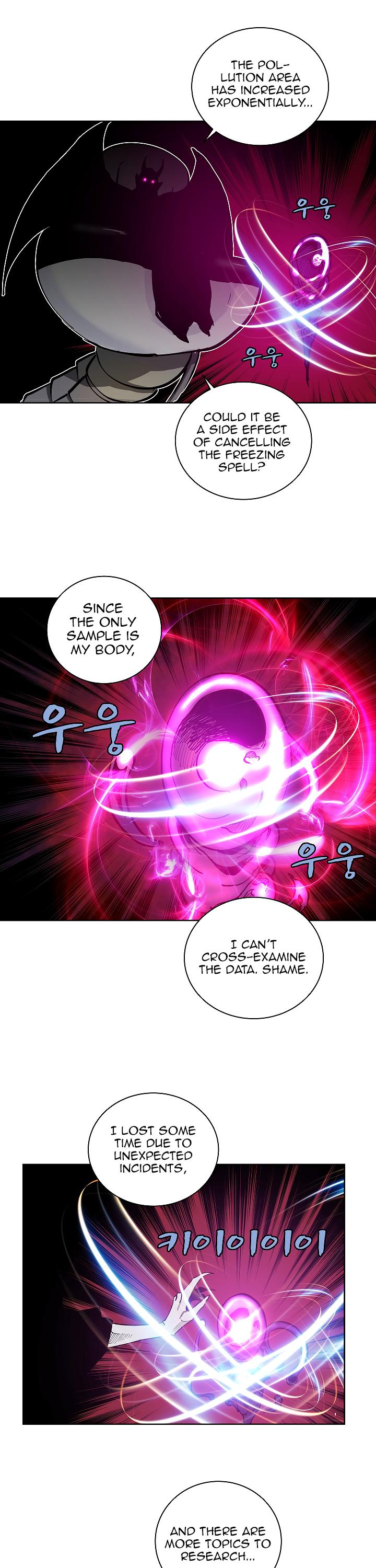 The Dungeon Master Chapter 18 - Page 31