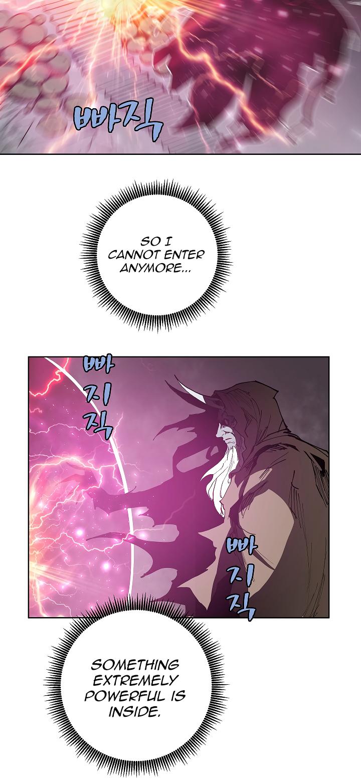 The Dungeon Master Chapter 18 - Page 33