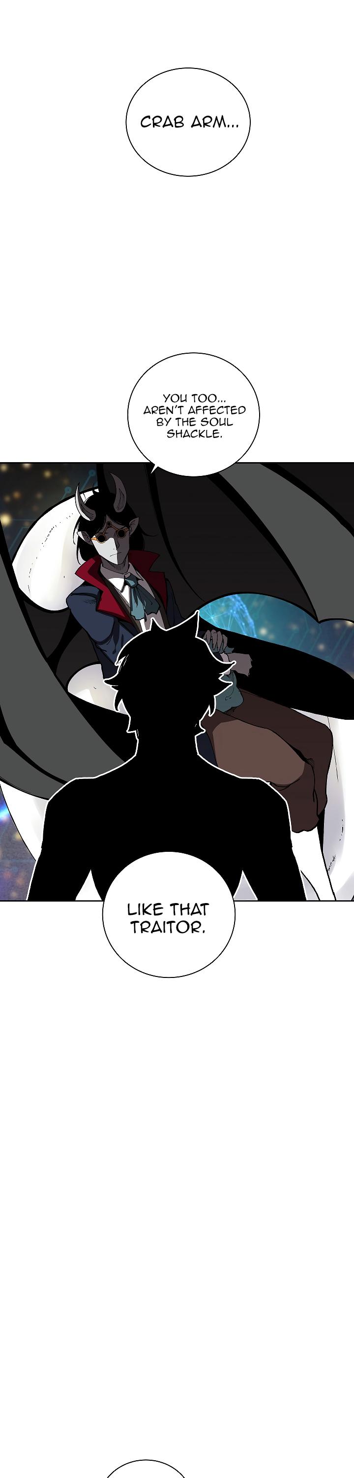 The Dungeon Master Chapter 18 - Page 7