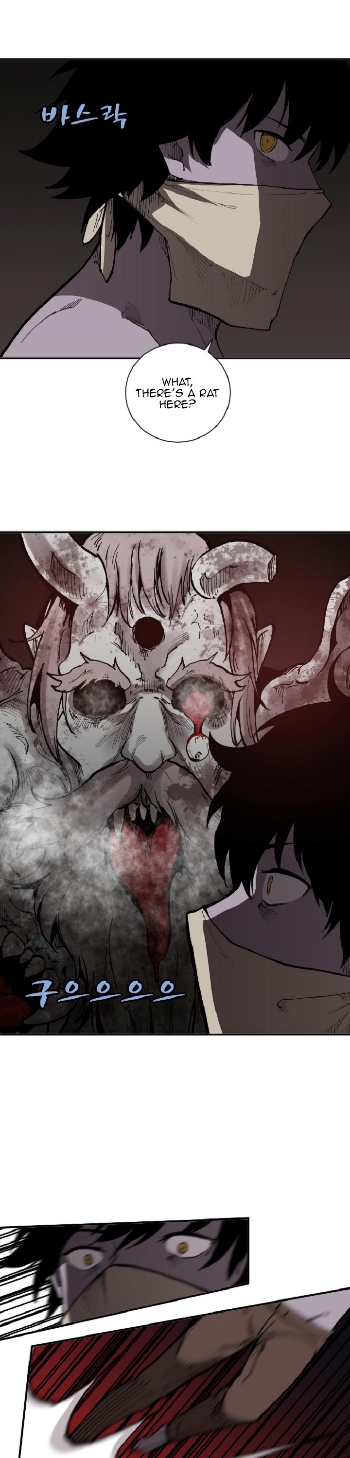 The Dungeon Master Chapter 19 - Page 17