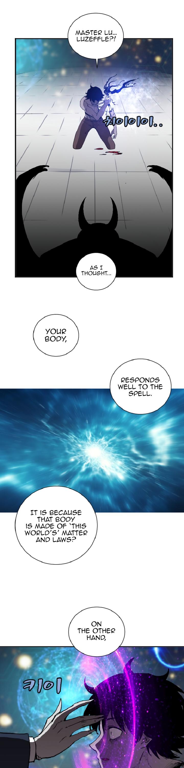 The Dungeon Master Chapter 19 - Page 31