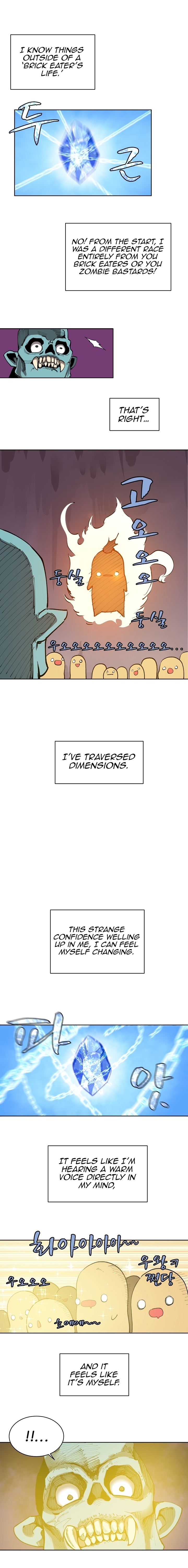 The Dungeon Master Chapter 2 - Page 10