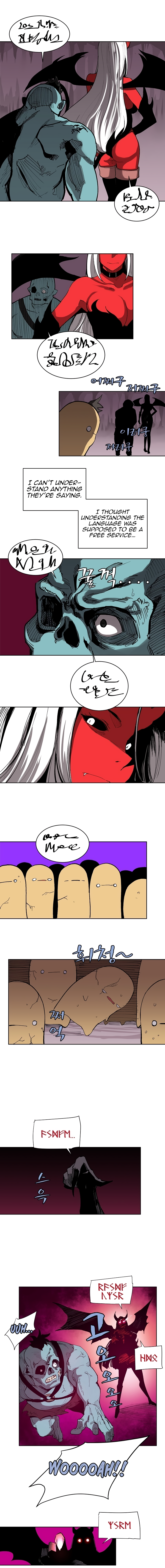 The Dungeon Master Chapter 2 - Page 6