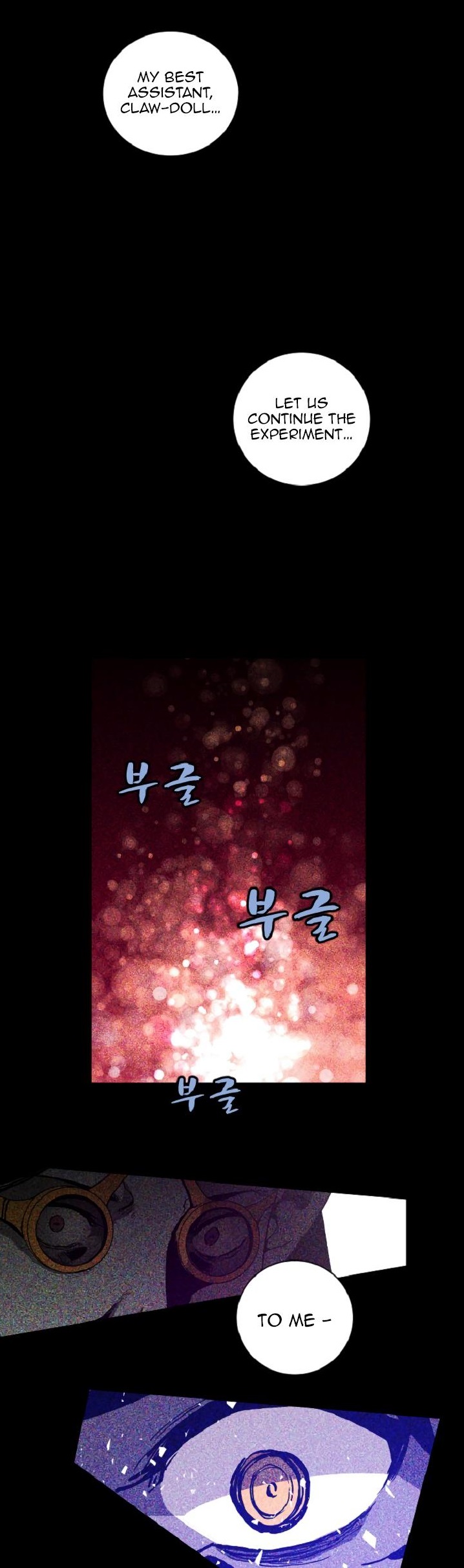 The Dungeon Master Chapter 20 - Page 1