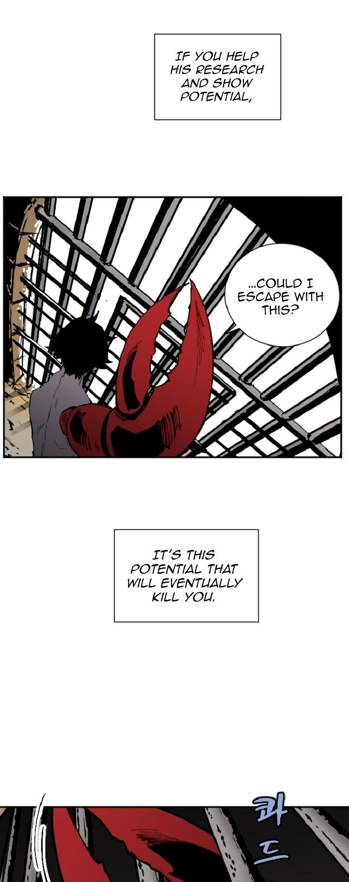 The Dungeon Master Chapter 20 - Page 10