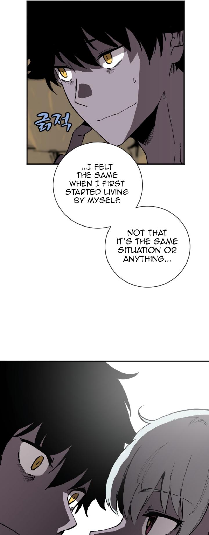 The Dungeon Master Chapter 20 - Page 19