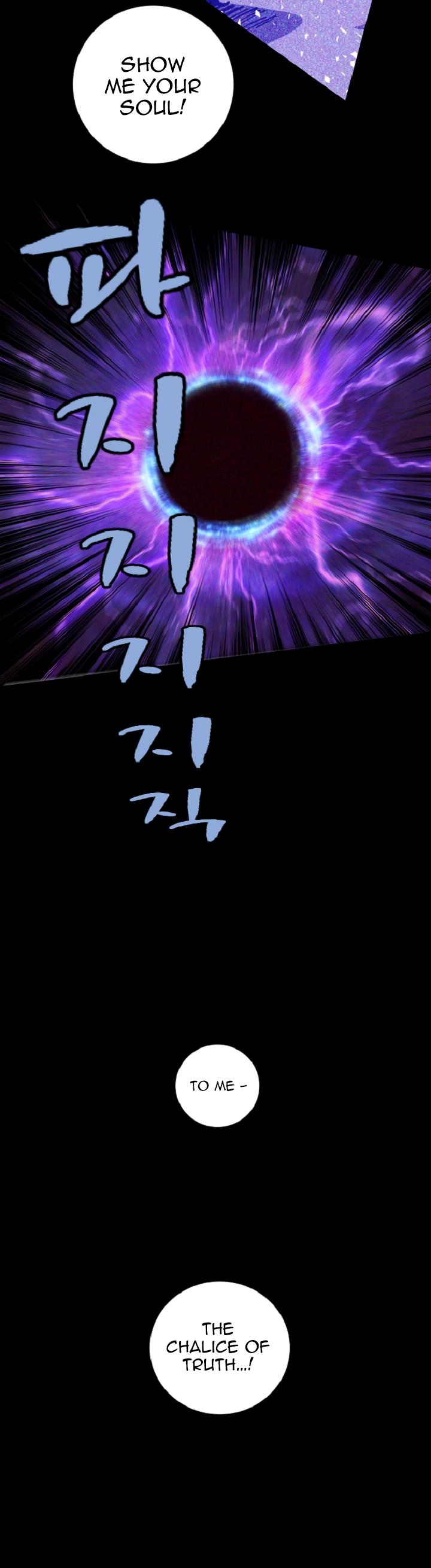 The Dungeon Master Chapter 20 - Page 2