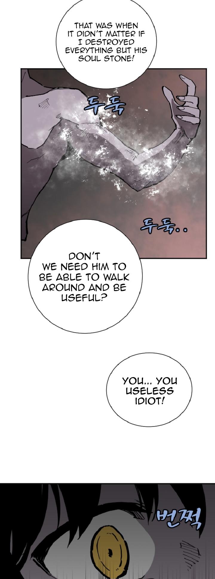 The Dungeon Master Chapter 20 - Page 31