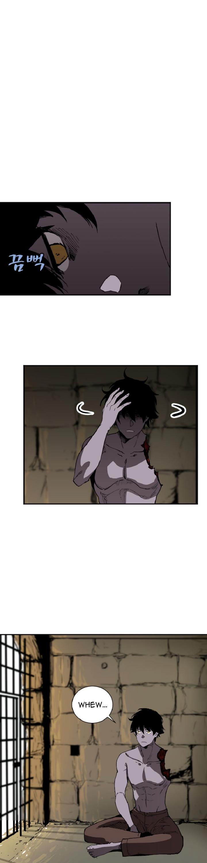 The Dungeon Master Chapter 20 - Page 6