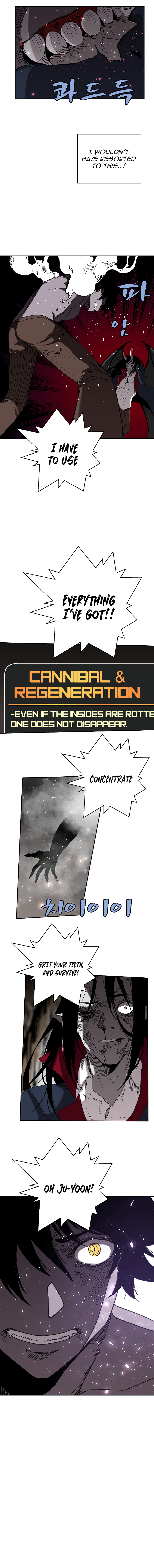 The Dungeon Master Chapter 24 - Page 11