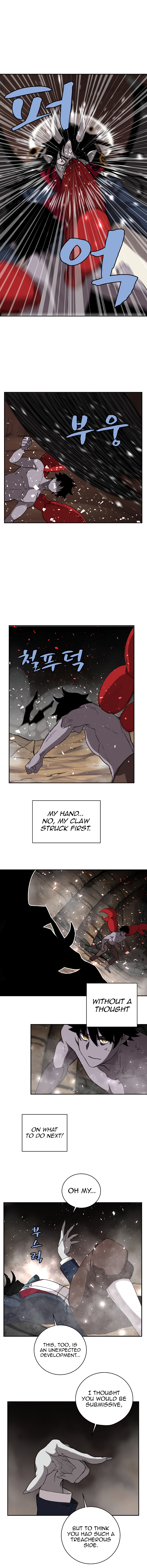 The Dungeon Master Chapter 24 - Page 4